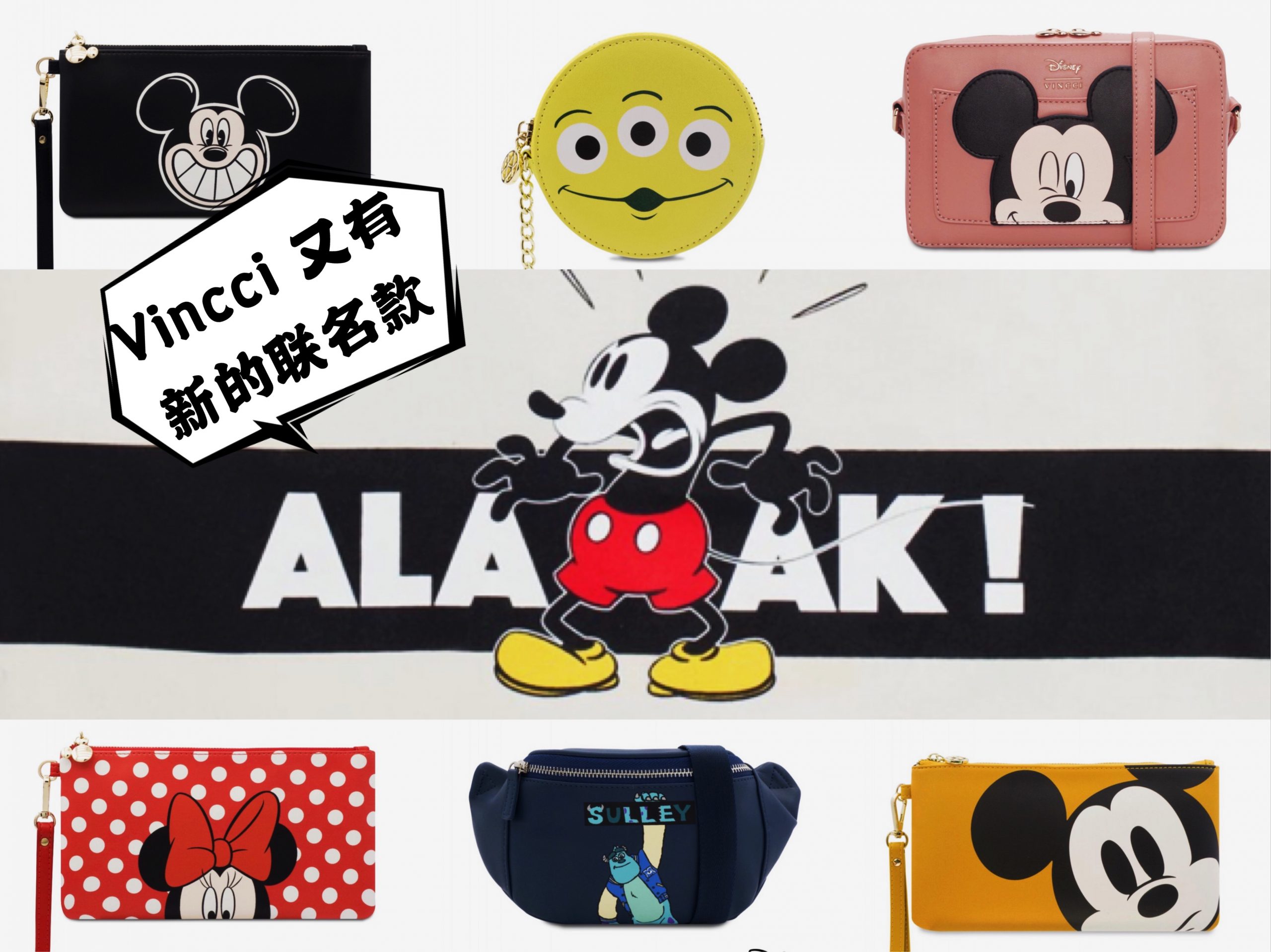 Vincci bag mickey discount mouse